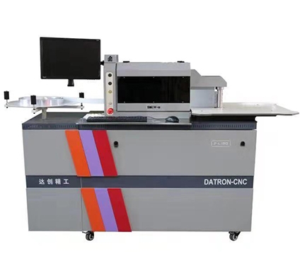 鋁型材彎字機