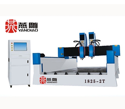 石材雕刻機1825-2T