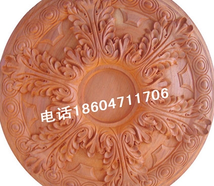紅木燈罩