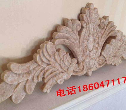 石材裝飾花
