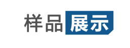 內蒙古廣告設備