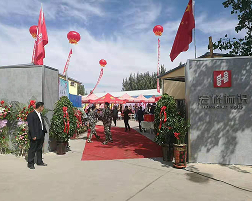 內蒙古木工封邊機
